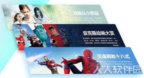 qq下载2019正式版官方免费下载电脑版