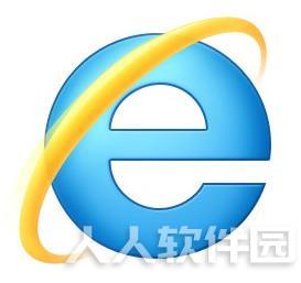 IE9浏览器 64位 中文版微软官方原版