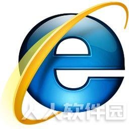 IE8浏览器(IE8.0) 官方中文版