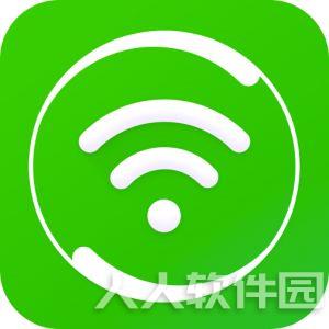 360免费WIFI网官最新版 v5.3.0电脑版
