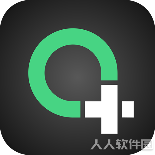 iMindQ Corporate(思维导图软件) v9.0.1中文破解版