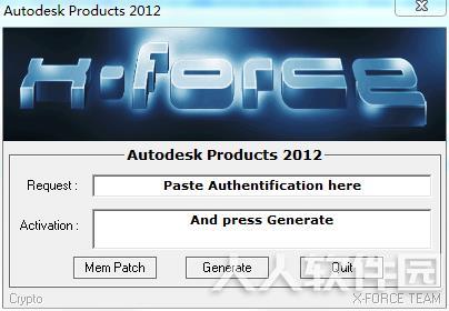 autocad 2012注册机