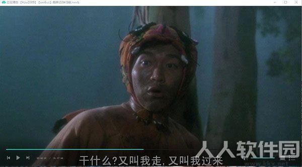 BT青草 V2.3 破解版