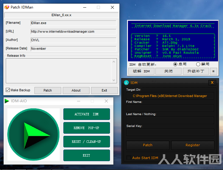IDM Patch KeyGen