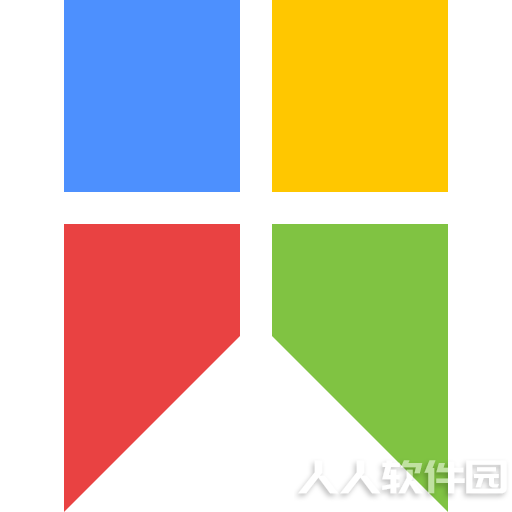 Snipaste截图工具 v2.3.5中文绿色版