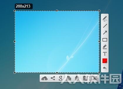 lightshot(截图工具)