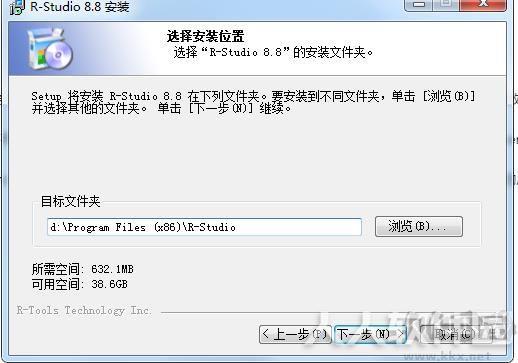 RStudio(数据恢复神器)
