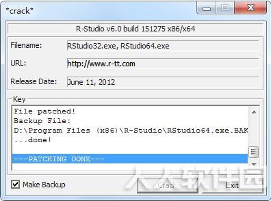 RStudio(数据恢复神器)