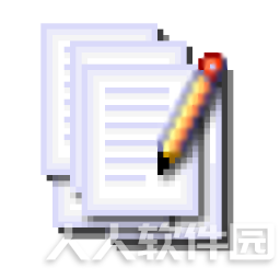 EmEditor Pro v20.0.2中文版绿色便携版