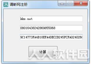 MindMaster Pro(亿图思维导图)