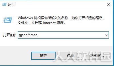 解决Win10 VMware Workstation与Device/Credential Guard不兼容