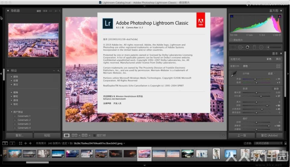 Lightroom CC 2019