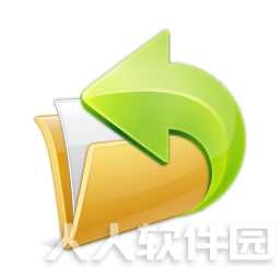 360文件恢复 v2019单文件独立版