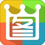 webp格式图片查看器 v9.1正式版
