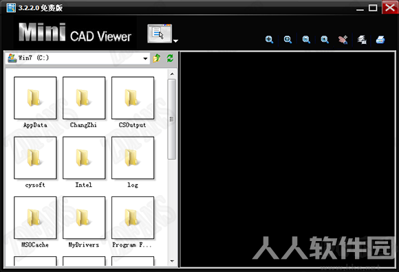 迷你CAD图纸查看器