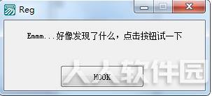 迅捷CAD编辑器