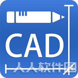 迅捷CAD编辑器 v11.1.0.13企业破解版