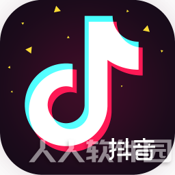 抖音视频去水印工具 v2019电脑版