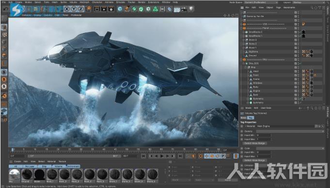 CINEMA 4D R21破解补丁