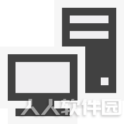 IP查地址工具 v2.0绿色版