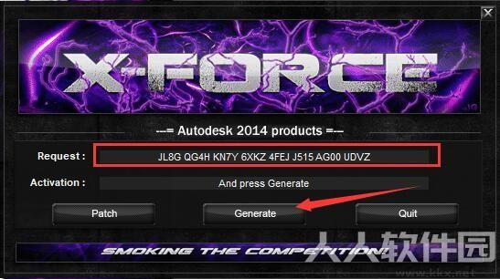 Autocad2014注册机