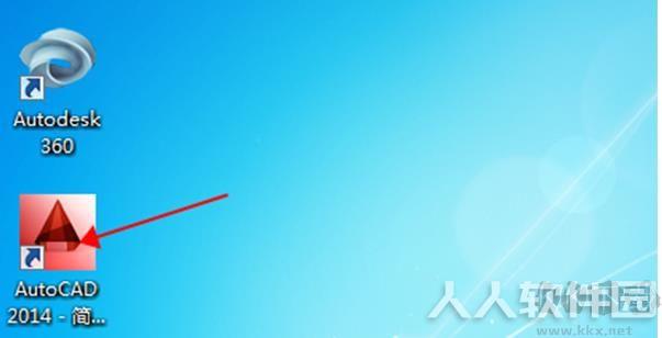 AutoCAD2014
