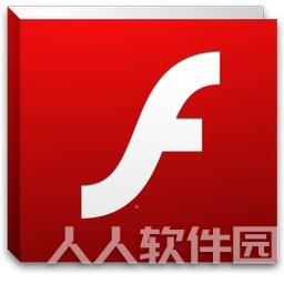 Adobe Flash Player(SWF播放器) v32.0正式版