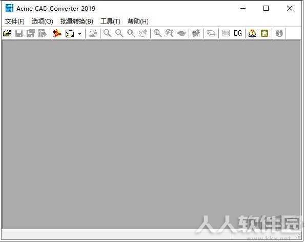 AcmeCADConverter(CAD版本转换器)
