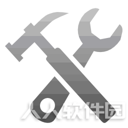 网络波动检测软件 v1.1绿色版
