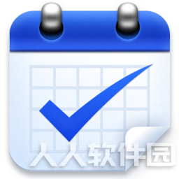 电脑定时提醒软件Wise Reminder 1.3.7中文绿色版