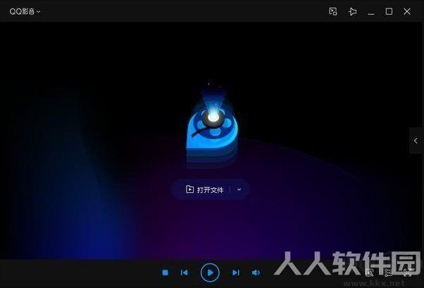 QQ影音播放器