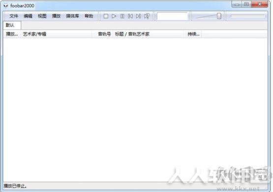 Foobar2000中文版