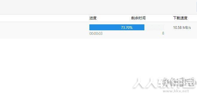 Aria2启动器