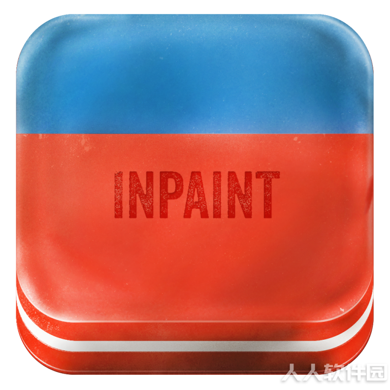 图片去水印软件Inpaint v8.1绿色破解版