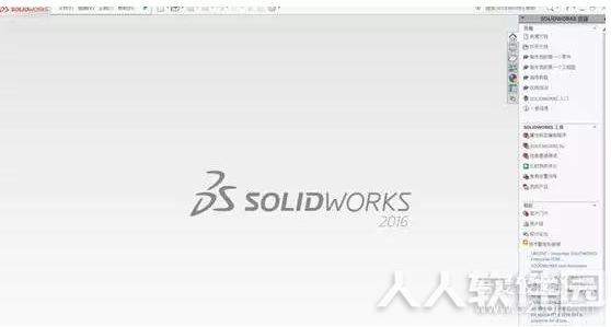 SolidWorks2016中文破解版