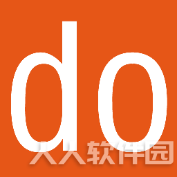 PDFdo转换器 v3.0破解版