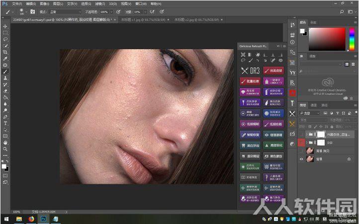 PS人像精修调色插件Ultimate Retouch Panel