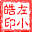 抖音无水印视频批量下载器 2019免费版
