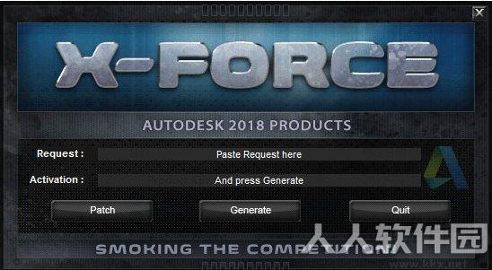 3dmax2018注册机