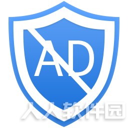 广告清道夫Wise AD Cleaner v1.2.1