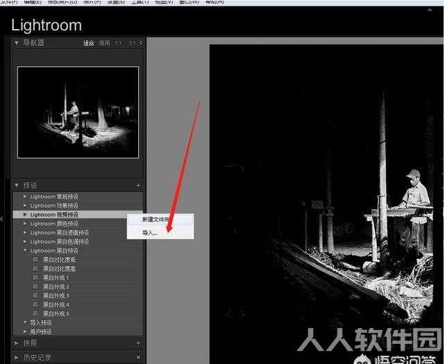 lightroom预设合集(几万款)