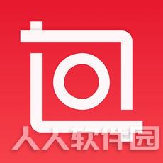 MAC截图神器Ishot 中文免费版