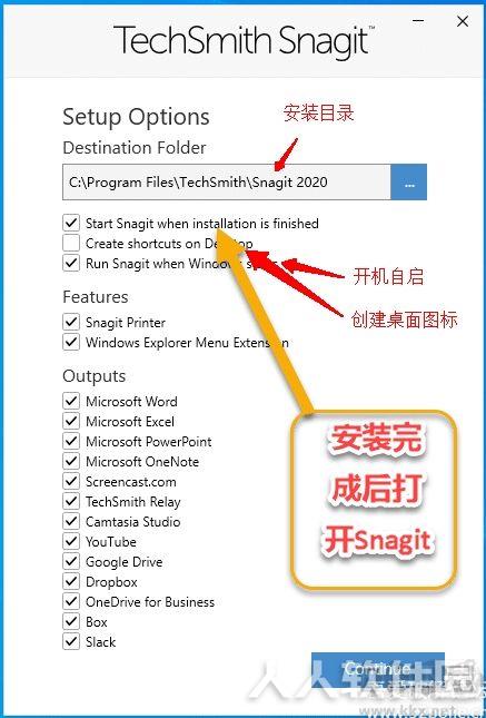 TechSmith SnagIt 2020