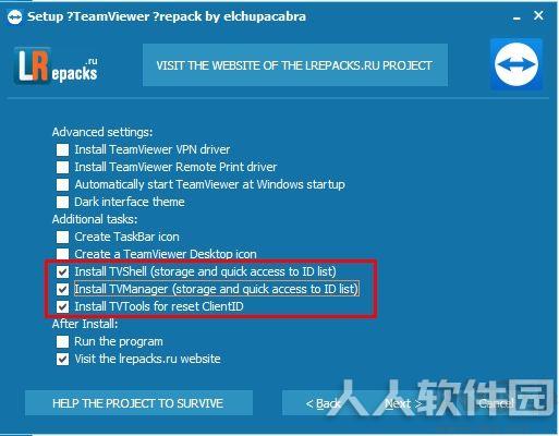 TeamViewer