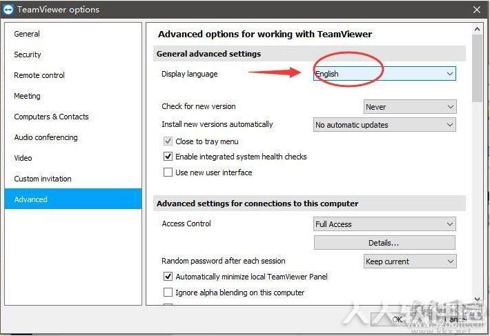 TeamViewer