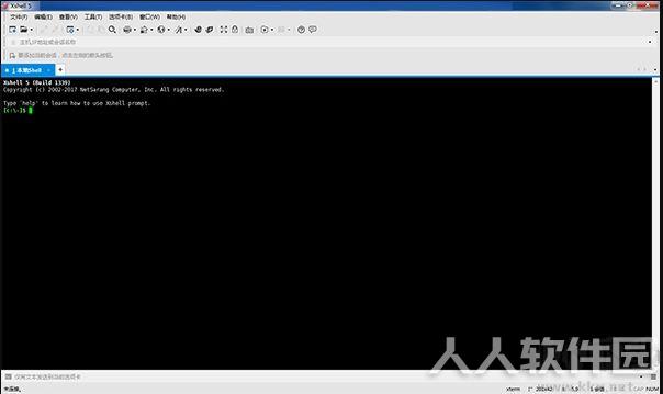 Xshell 5