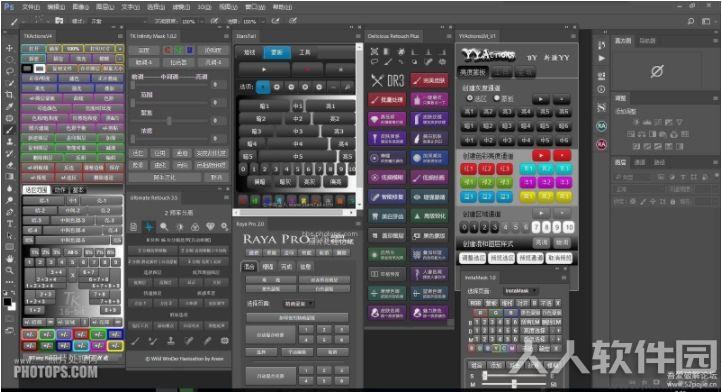 Extensions Plus For PS CC