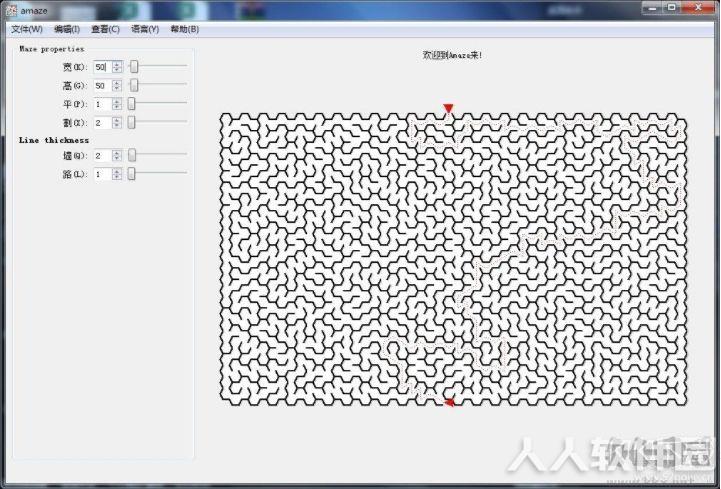 迷宫生成器绿色版