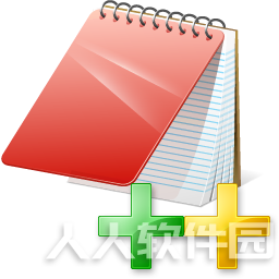 EditPlus v5.3.32中文破解版
