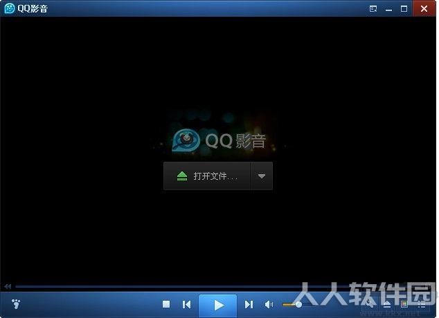QQ影音播放器